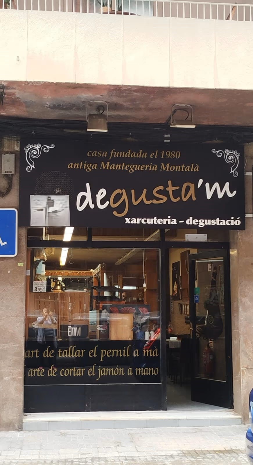 1d5bf53a-e2ab-420a-89a0-6b6a9d167bda